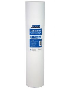 Aquios® AMB4520 Big Blue Sediment Depth Filter Cartridge